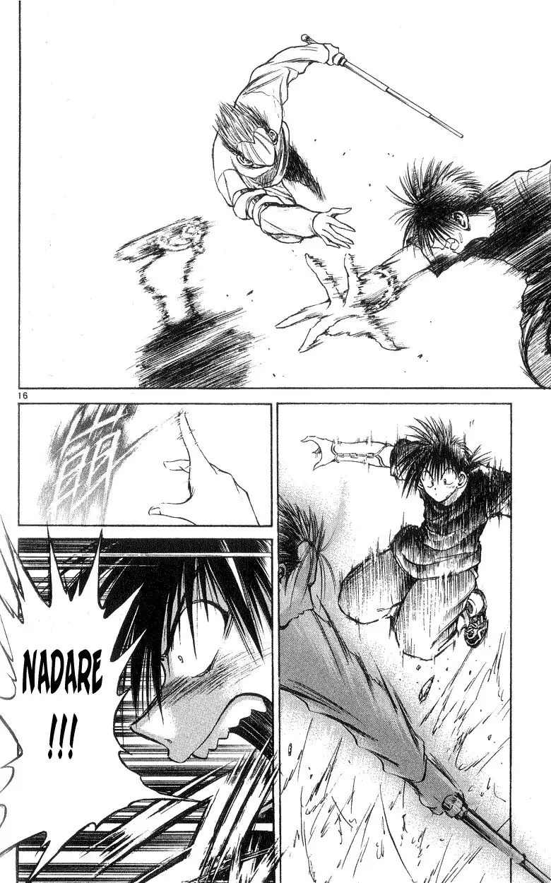 Flame of Recca Chapter 195 15